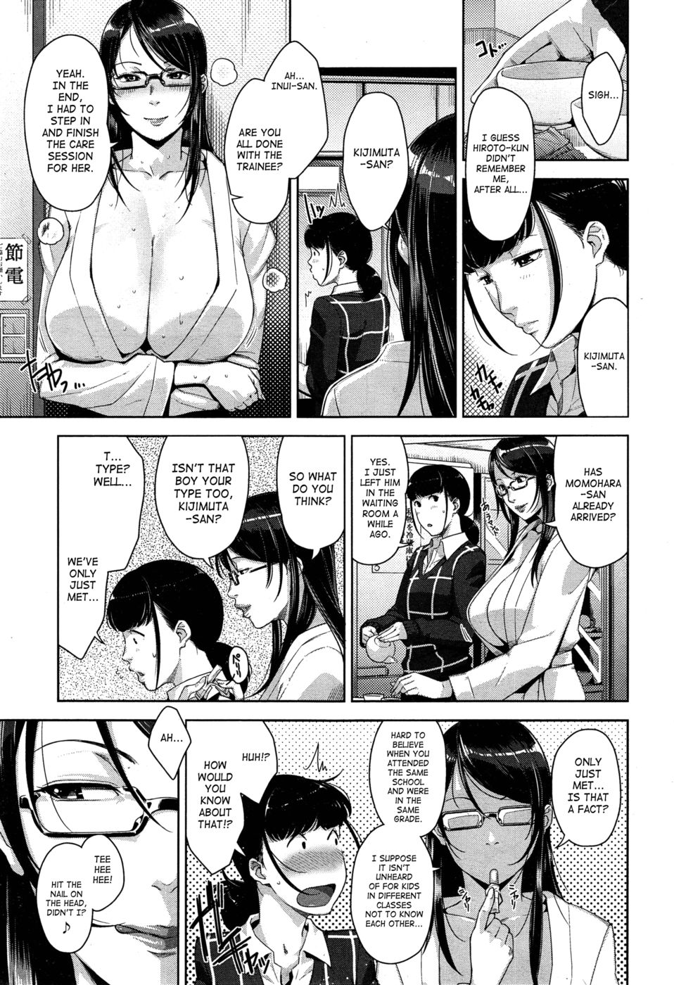 Hentai Manga Comic-My Care Lady-Chapter 2-13